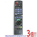 【いつでも2倍!5.0のつく日、18日は3倍!】【中古】Panasonic ブルーレイディスクレコーダー用リモコン N2QAYB000346 本体いたみ