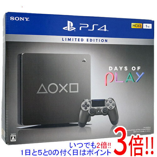 楽天市場】playstation4 days of play limited edition cuh-2200bbzrの通販