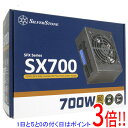 ył2{I15D0̂3{I183{IzSILVERSTONE PCd SST-SX700-G Rev 700W ubN