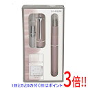 【いつでも2倍!5.0のつく日、18日は3倍!】セーラー万年筆 万年筆 プロフィットジュニア+10 ゆらめく 狐日和 10-0420-701