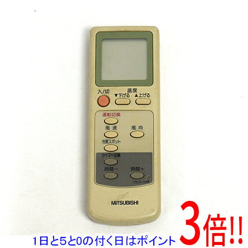 樂天商城 - 【1日と5.0のつく日、18日はポイント3倍！】【中古】三菱電機 エアコンリモコン EG63