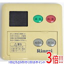 【中古】リンナイ 給湯器用台所リモコン MC-60V2