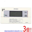 【中古】三菱電機 浴室リモコン RMC-B7 本体いたみ