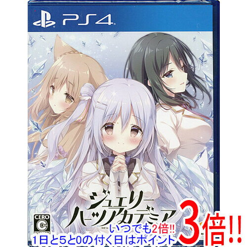 【いつでも2倍!5.0のつく日、18日は3倍!】ジュエリー・ハーツ・アカデミア PS4 【いつでも2倍!5.0のつく日、18日は3倍!】ジュエリー・ハーツ・アカデミア PS4