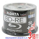 RiTEK ブルーレイディスク RiDATA BDRE130PW2X50+5SPC BD-RE 2倍速 55枚組
