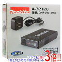 【いつでも2倍！1日と5．0のつく日は3倍！18日も3倍！】マキタ 充電式ファンジャケット/暖房シリーズ用バッテリー BL1055B A-72126