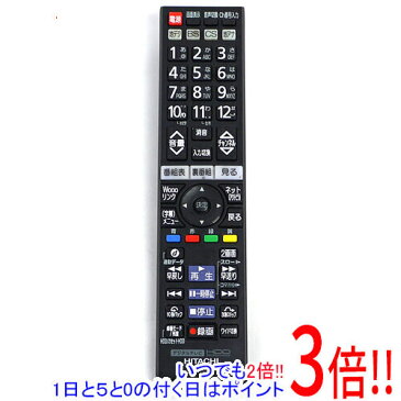 【中古】HITACHI テレビリモコン C-RT1