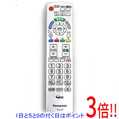 楽天市場】th－l19c21 リモコンの通販