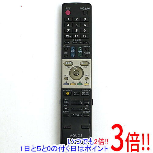 楽天市場】dv-acw55 リモコンの通販 楽天市場】dv-acw55 リモコンの通販