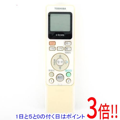 【1日と5.0のつく日、18日はポイント3倍！】【中古】TOSHIBA LEDシーリングライト用リモコン FRC-192T