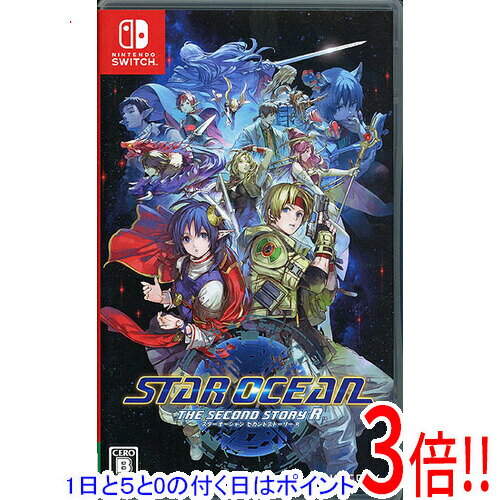 Switch版 スターオーシャンセカンドストーリーR コレクターエディション 1300012311_1.jpg