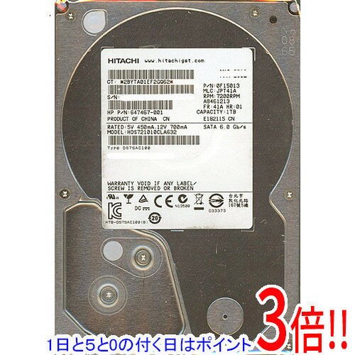 楽天市場】hds72101の通販 楽天市場】hds72101の通販
