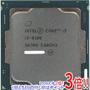 【中古】Core i3 8100 3.6GHz 6M LGA1151 65W SR3N5