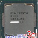 ył2{I15D0̂3{I183{IzyÁzCore i3 8100 3.6GHz 6M LGA1151 65W SR3N5