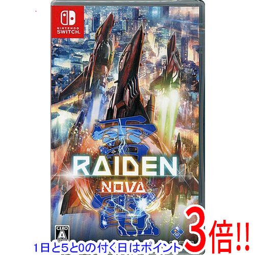 楽天市場】雷電 3（テレビゲーム）の通販