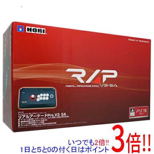 楽天市場】リアルアーケードPro.V3 SA PS3の通販 楽天市場】リアルアーケードPro.V3 SA PS3の通販