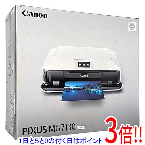 楽天市場】キャノン プリンター mg7130 本体の通販