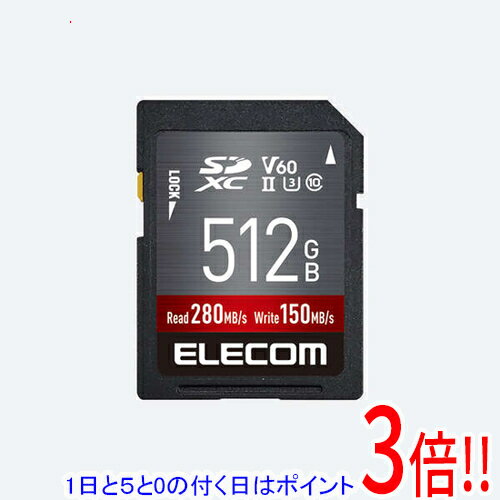 商品名ELECOM SDXCメモリーカード MF-FS512GU23V6R 512GB商品状態 新品 商品情報 4K動画や連写での撮影に最適な高速タイプのUHS-II SDXCメモリカードです。ビデオスピードクラス「V60」に対応し、読み込み最大280MB/s、書き込み最大150MB/sの高速データ転送を実現。防水規格IPX7にも対応しているため屋外でも安心して使用いただけます。商品名 UHS-II SDXC メモリカード型番 MF-FS512GU23V6R [512GB]仕様 [仕様] メモリー種類 SDXCメモリーカード メモリー容量 512GB [速度] UHSスピードクラス UHS-II Class3 ビデオスピードクラス V60 スピードクラス CLASS10 最大転送速度 280 MB/s 最大書込速度 150 MB/s [耐久性] 防水・耐水 IPX7 耐X線 ○ メーカー ELECOM製（エレコム株式会社） その他 ※商品の画像はイメージです。その他たくさんの魅力ある商品を出品しております。ぜひ、見て行ってください。※返品についてはこちらをご覧ください。　