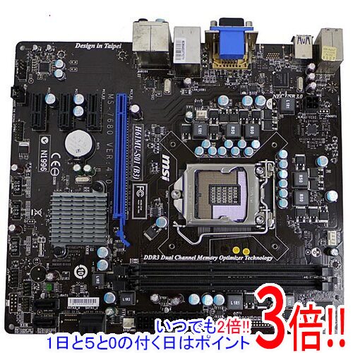 【いつでも2倍！1日と5．0のつく日は3倍！18日も3倍！】【中古】MSI製 MicroATXマザーボード H61MU-S01(B3) LGA1155