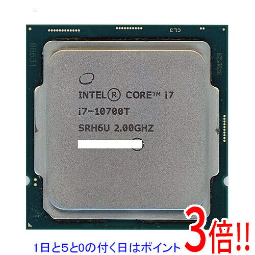【1日と5.0のつく日、18日はポイント3倍！】【中古】Core i7 10700T 2.0GHz LGA1200 SRH6U
