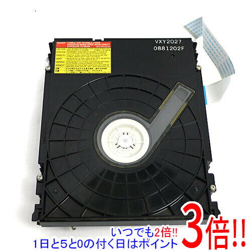 【いつでも2倍！1日と5．0のつく日は3倍！18日も3倍！】【中古】Panasonic ブルーレイドライブユニット VXY2027