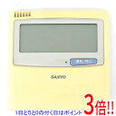 【いつでも2倍!5.0のつく日、18日は3倍!】【中古】SANYO製 エアコンリモコン RCS-DH224U