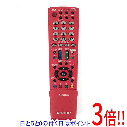 【1日と5.0のつく日、18日はポイント3倍！】【中古】SHARP テレビリモコン GA945WJSC