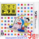 【中古】百ますドラ算 のび太のタイムバトル 3DS