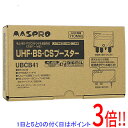 マスプロ BS/CS/UHF用ブースター UBCB41