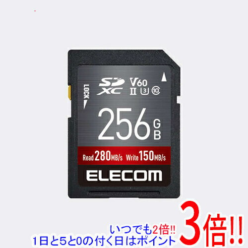 【いつでも2倍！1日と5．0のつく日は3倍！18日も3倍！】ELECOM SDXCメモリーカード MF-FS256GU23V6R 256GB