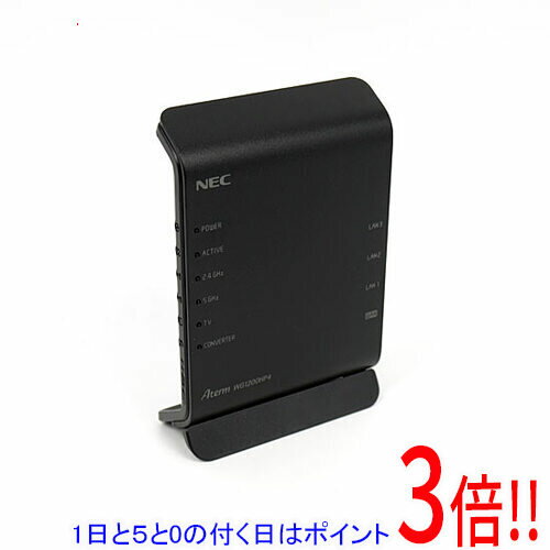 【延長保証対応!!】【1日と5.0のつく日、18日はポイント3倍！】【新品訳あり(箱きず・やぶれ)】 NEC製 無線LANルーター Aterm WG1200HS4 PA-WG1200HS4(NE)