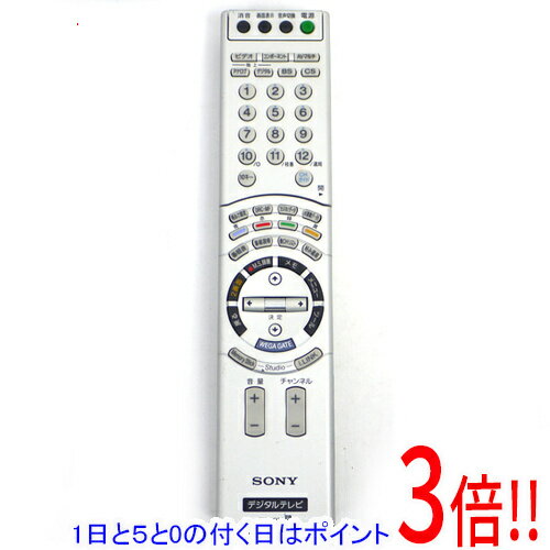 Rakuten - 【1日と5.0のつく日、18日はポイント3倍！】【中古】SONY テレビリモコン RM-J1004