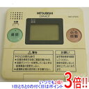 【中古】三菱電機 台所リモコン RMC-HP2KD