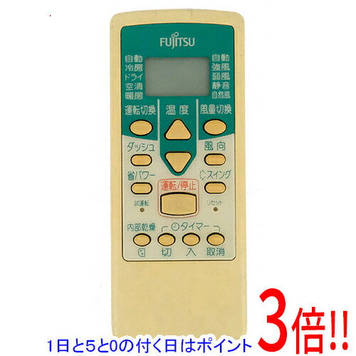 Rakuten - 【1日と5.0のつく日、18日はポイント3倍！】【中古】FUJITSU エアコンリモコン AR-NE3
