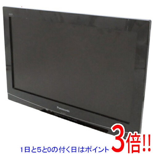 【1日と5.0のつく日、18日はポイント