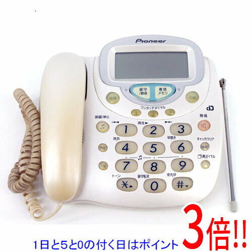 【1日と5.0のつく日、18日はポイント3倍！】【中古】Pioneer 電話機 親機のみ TF-EV110 本体のみ 本体..