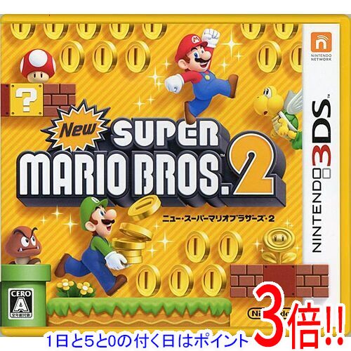 【1日と5.0のつく日、18日はポイント3倍！】【中古】New スーパーマリオブラザーズ2 3DS