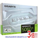 【いつでも2倍!5.0のつく日、18日は3倍!】GIGABYTE製グラボ GV-N506TEAGLEOC ICE-8GD PCIExp 8GB