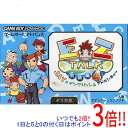 【中古】EZ-TALK JAYのイングリッシュアドベンチャー 初級編 4日目 GBA 外箱いたみ