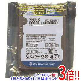 WesternDigital HDD 2.5inch WD2500BEVT 250GB 9.5mm
