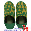 【新品(開封のみ)】 センコー ニット生地のくつろぎスリッパ となりのトトロ トトロかかとニット 65734 グリーン