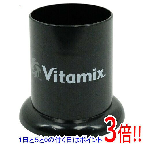 楽天市場】vitamix ブレードベースの通販