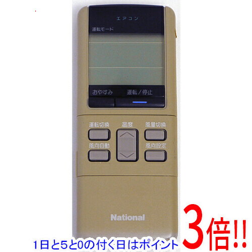 楽天市場】エアコン ナショナル リモコンa75c354の通販
