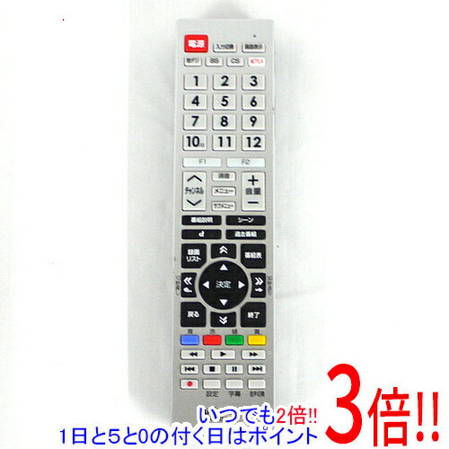 オーム電機 AudioComm 東芝レグザ専用テレビリモコン AV-R340N-T