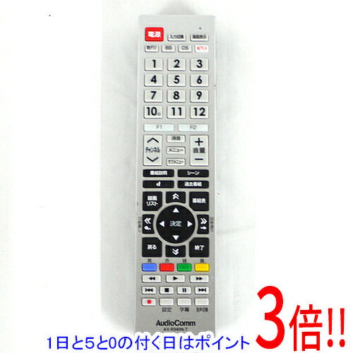 【いつでも2倍!5.0のつく日、18日は3倍!】【中古】オーム電機 AudioComm 東芝レグザ専用テレビリモコン AV-R340N-T 【いつでも2倍!5.0のつく日、18日は3倍!】【中古】オーム電機 AudioComm 東芝レグザ専用テレビリモコン AV-R340N-T
