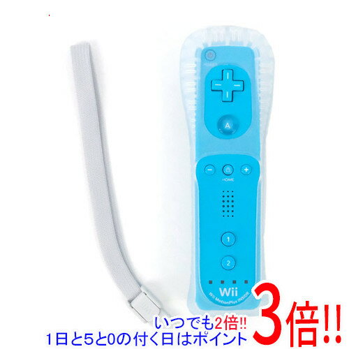 【いつでも2倍！1日と5．0のつく日は3倍！18日も3倍！】【中古】任天堂 Wiiリモコンプラス RVL-A-WRBA アオ 欠品あり 未使用