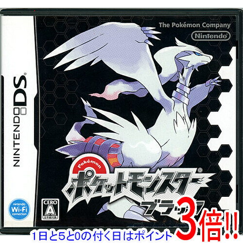 【1日と5.0のつく日、18日はポイント3倍！】【中古】ポケットモンスター ブラック DS 外箱なし・カバーいたみ