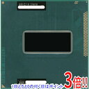 【中古】Core i7 3632QM 2.2GHz Socket G2 SR0V0