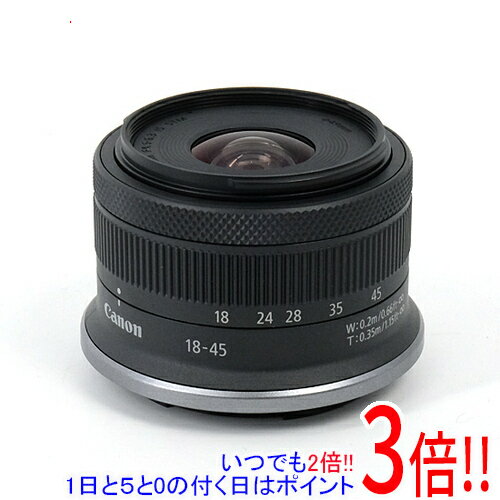 【いつでも2倍！1日と5．0のつく日は3倍！18日も3倍！】【新品訳あり】 Canon ズームレンズ RF-S18-45mm F4.5-6.3 IS STM 外箱なし