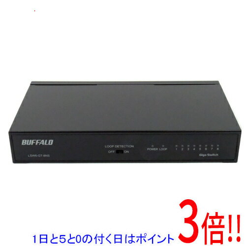 【延長保証対応!!】【新品(開封のみ)】 BUFFALO スイッチングハブ 8ポート LSW6-GT-8NS/NBK ブラック